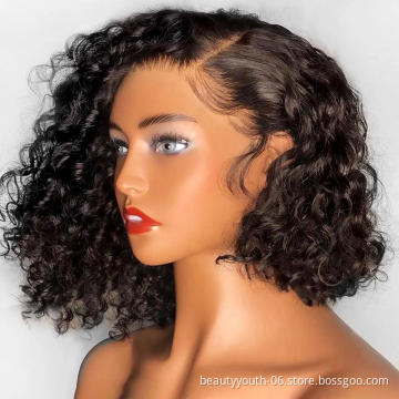 Pixie Curly Virgin Human Hair Bundles with Closure 10A Grade Weave Hair Extensions Double Weft pixie curl